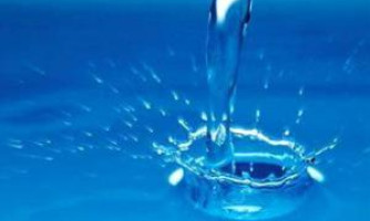 Consórcio lança PMI para realização de estudos para delegação de Serviços de Água e Esgoto dos municípios